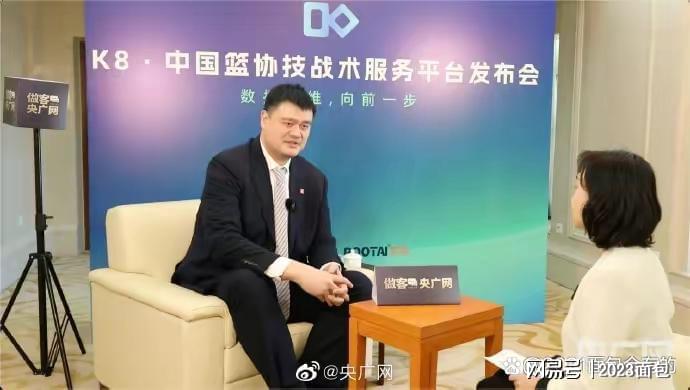 深度数字化转型频道_天极网