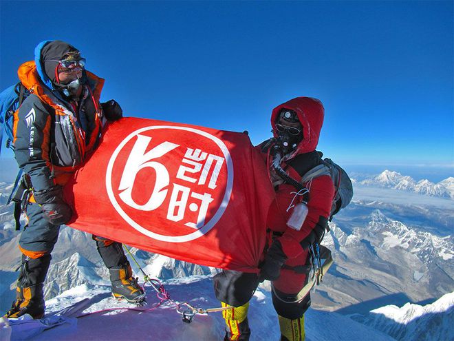 凯时爬山队克制珠峰 人生即是搏精神响彻青